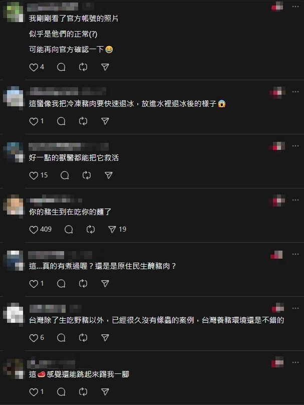 連鎖拉麵店驚傳「叉燒沒熟端上桌」嚇壞5200人以為是剛宰！店家曝驚人真相