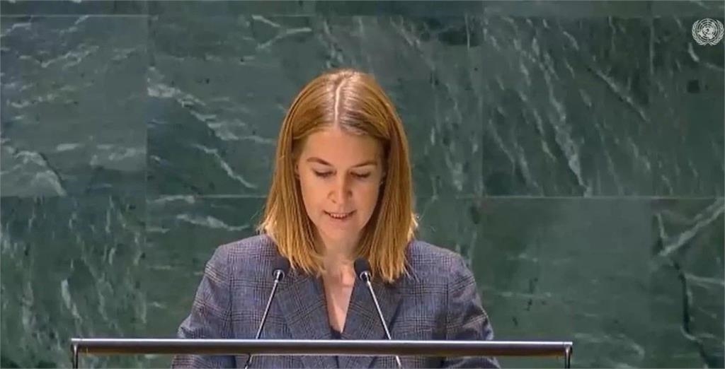 2025聯合國世界冥想日首度授權台灣主辦共振之聲音樂會