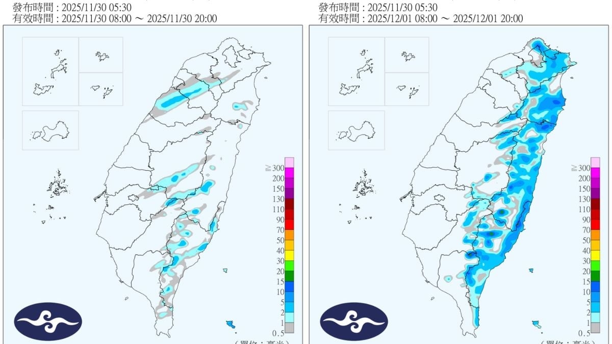 圖／周一、周二白天將有中層雲系通過，周一白天水氣偏多。（翻攝 中央氣象署官網）