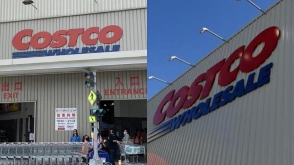 注意！「這地方」又驚傳非洲豬瘟　好市多親上火線回應了