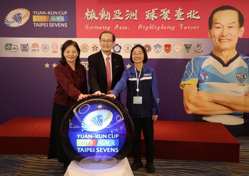 第六屆臺北元坤盃點燃戰火 全面升級打造亞洲國際賽事平臺