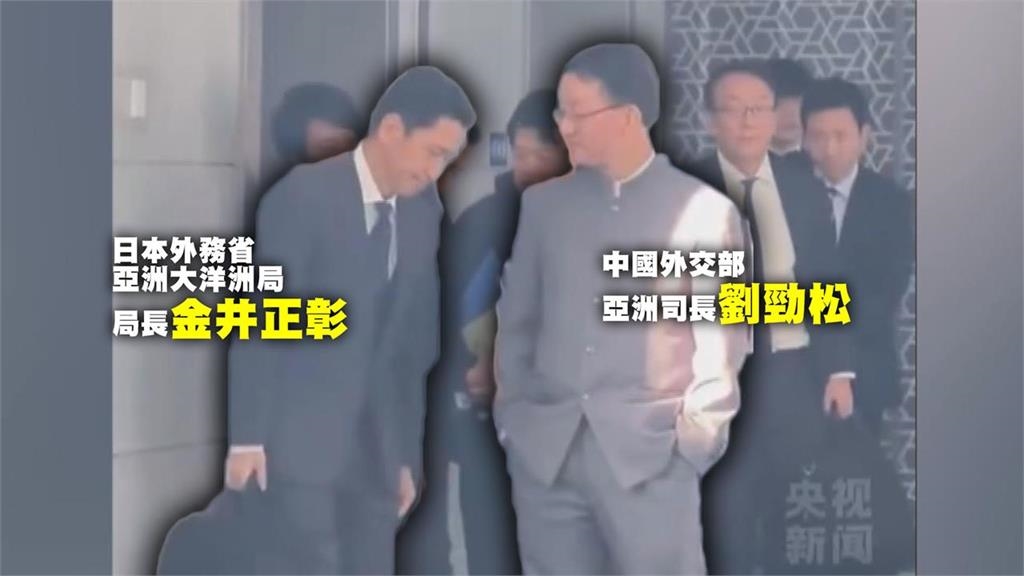 大槻真希中國演唱遭「奪麥下台」！日主播揪昔「中日外交照」：故意引戰