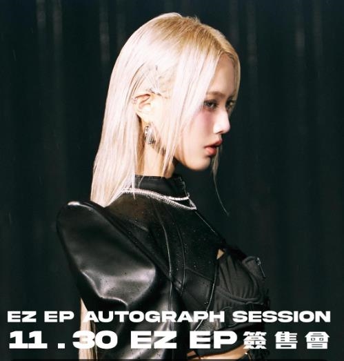 舞蹈影片掀論戰!被封「蔡依林接班人」 連穎不敢當:「她是我的神」