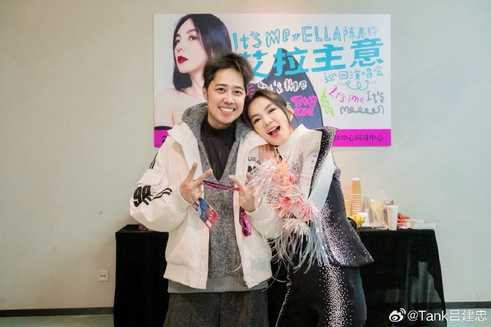 TANK「換上中國心肝」憔悴現身演唱會！眼下發黑「無濾鏡真面目」粉嚇壞