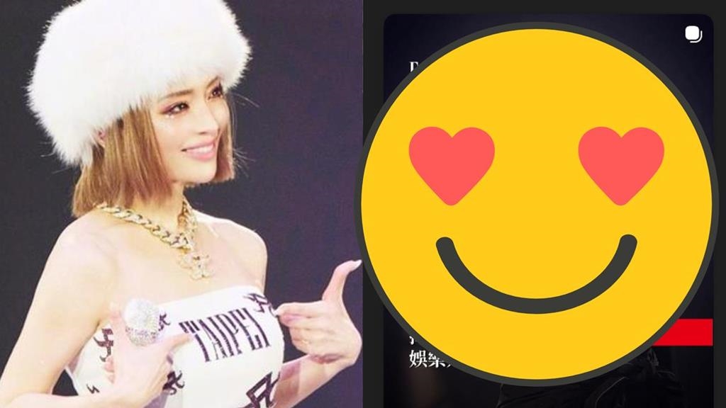 濱崎步中國演唱會遭封殺取消「仍上台演唱」！「1動作點名台灣」網看驚：高招反擊