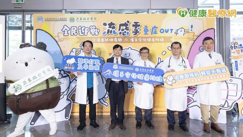 七旬翁被家人傳染流感！自行買成藥拖延治療　病情急轉插管搶命