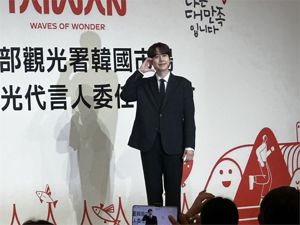 SJ圭賢怕「台灣觀光代言人」被拔！喊話羅PD「在台工作不要太認真」：會緊張