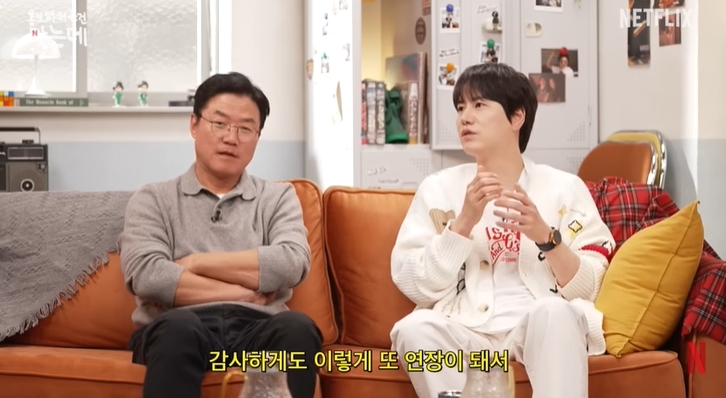 SJ圭賢怕「台灣觀光代言人」被拔！喊話羅PD「在台工作不要太認真」：會緊張