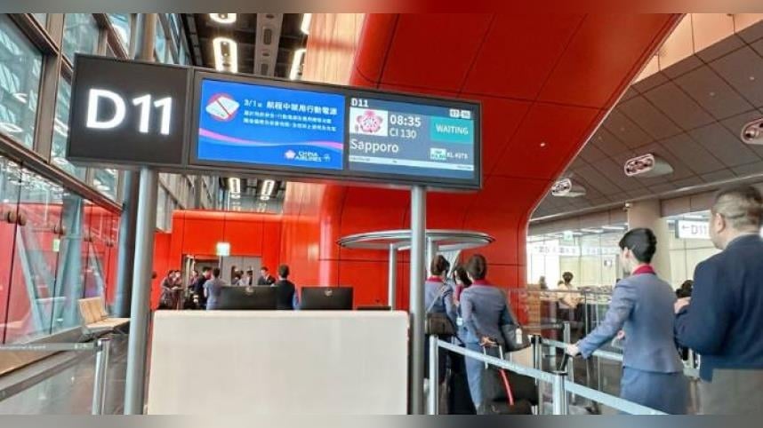 桃機3航廈北廊廳「科技感登機門」曝光　今試營運迎首批旅客