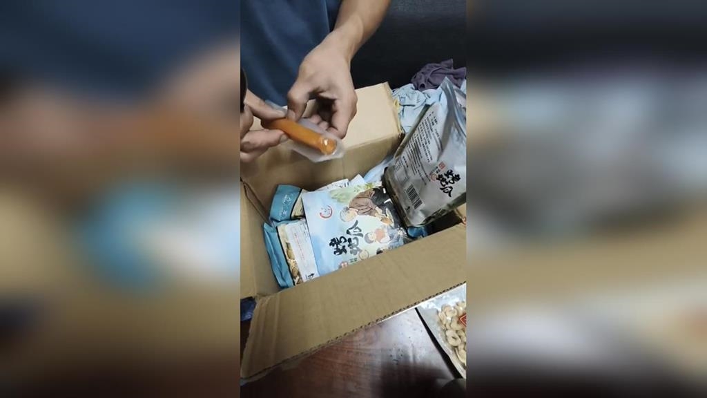 網購黃金烏魚子開箱變''黃金地瓜''上百人受騙！正牌店家遭冒名損失上百萬