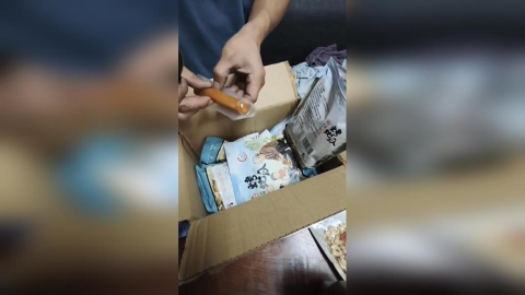 網購黃金烏魚子開箱變''黃金地瓜''上百人受騙！正牌店家遭冒名損失上百萬