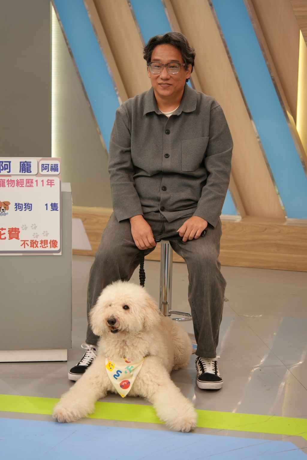 (影)／楊晨熙抱怨法鬥屁太臭 惹惱毛孩現場搞破壞？