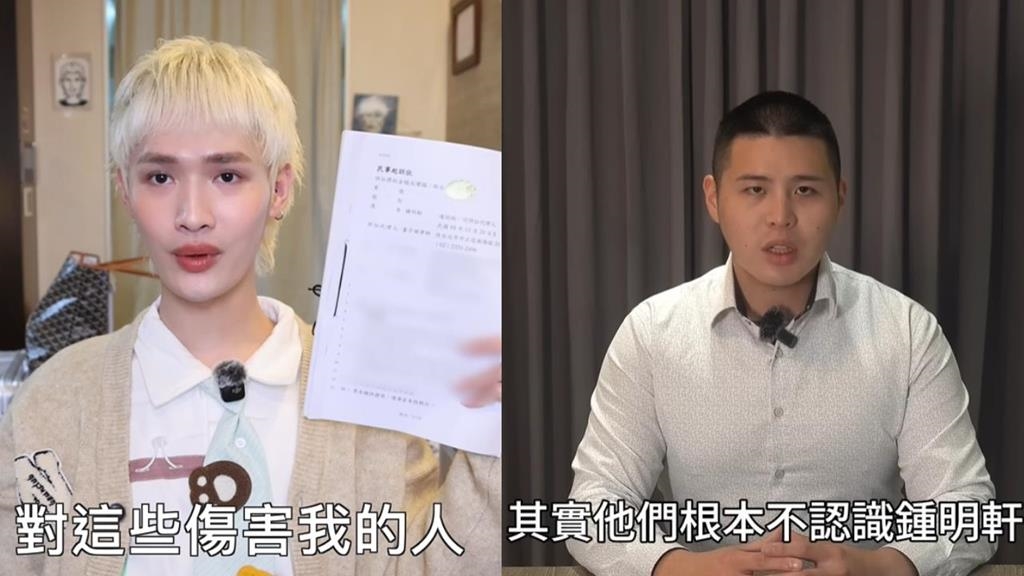 閩南狼遭鍾明軒提告！昔開撕八炯「幫發聲洗白」真相抖出：擔心他承受不住