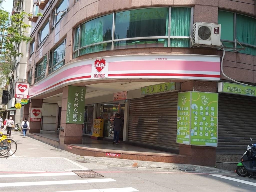  店員改叫「黃光臨、楊芋片」笑翻全網！萊爾富揭「名牌改綽號」暖心原因曝