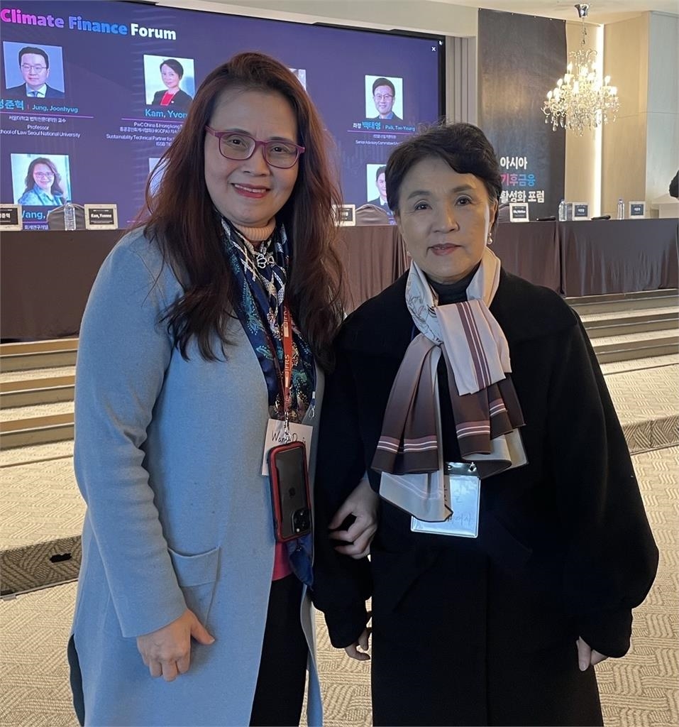 會研董事長王怡心出席韓國「亞洲氣候金融論壇」　探討創建亞洲氣候揭露合作網絡