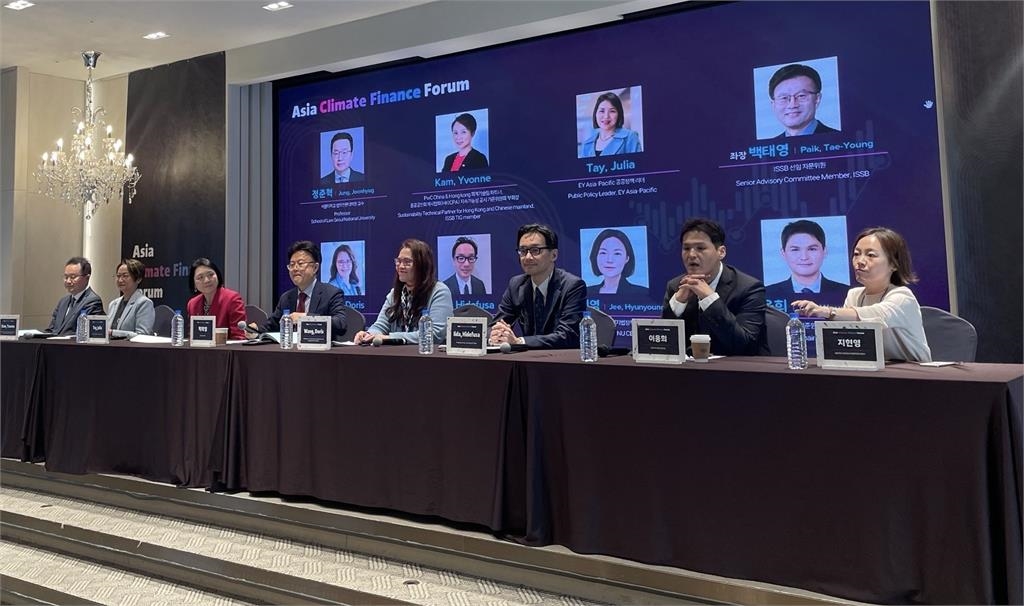 會研董事長王怡心出席韓國「亞洲氣候金融論壇」　探討創建亞洲氣候揭露合作網絡