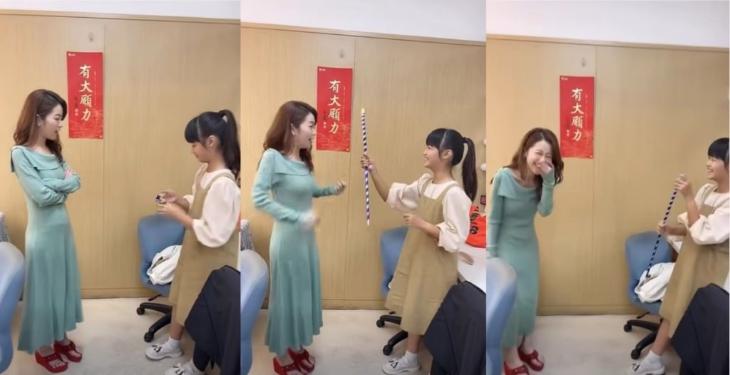 程雅晨《好運來》偷虐「小麻吉」報應來了?童星蕭晴曦「做這一事」她嚇到大叫