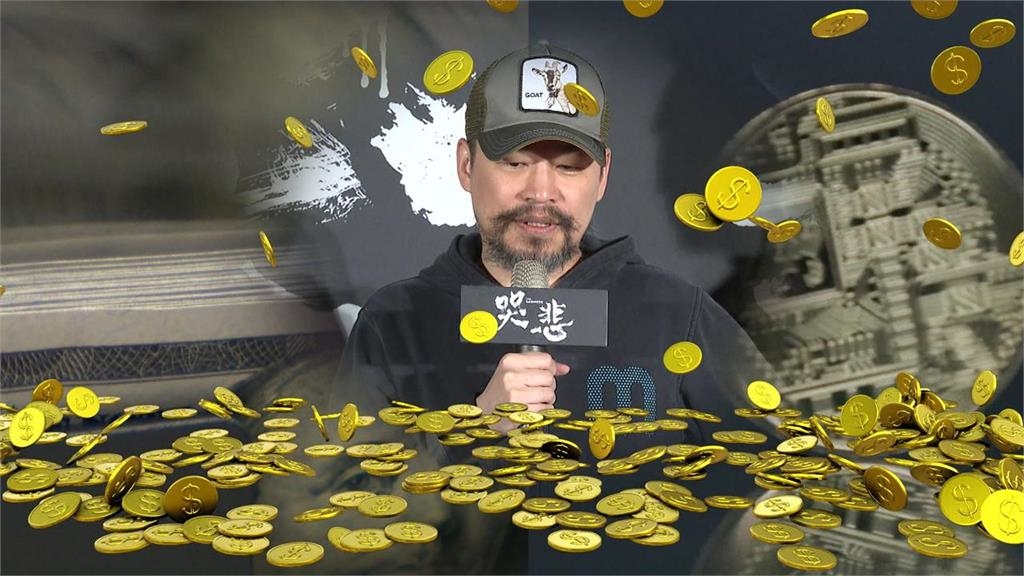 黃立成再被「清算5402萬」補到問天!帳戶「轉盈為虧」悲慘餘額曝光