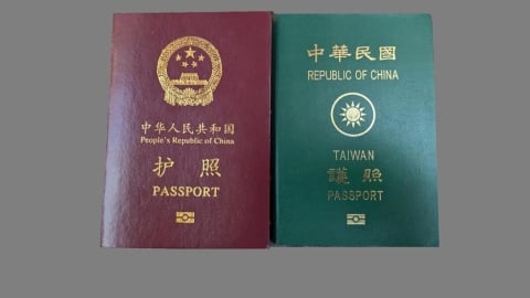 中客亂象惹怒日韓!中國人護照外層「竟套台灣護照套偽裝」網搖頭:直接辱華