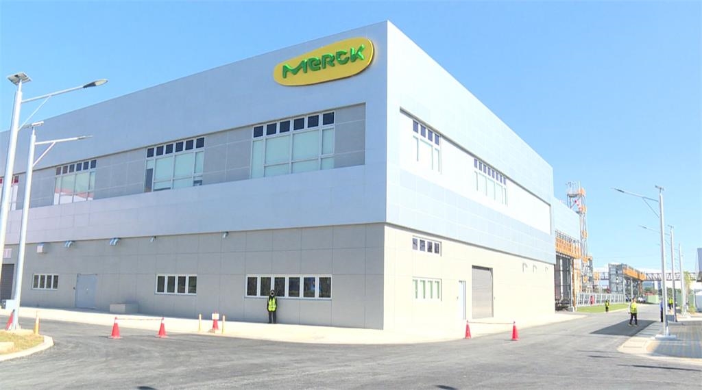 德商默克集團投資170億 高雄設全球最大半導體材料廠