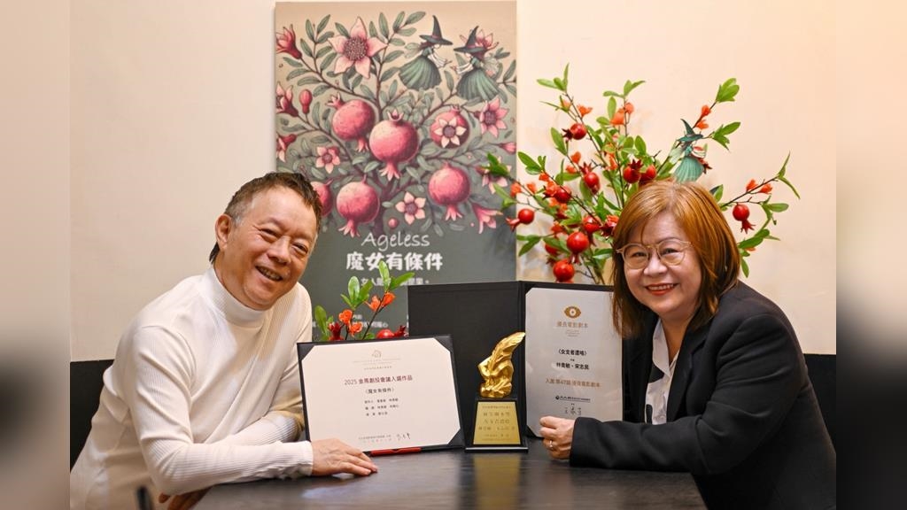 曾捧紅李威、林佑威！ 經紀人拍偶像劇慘賠「潦倒20年」 重拾創作被金馬看見