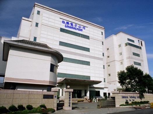 欣興:ABF/BT 明年起漲價反映 ASIC 客戶貢獻將超越 AI 大客戶