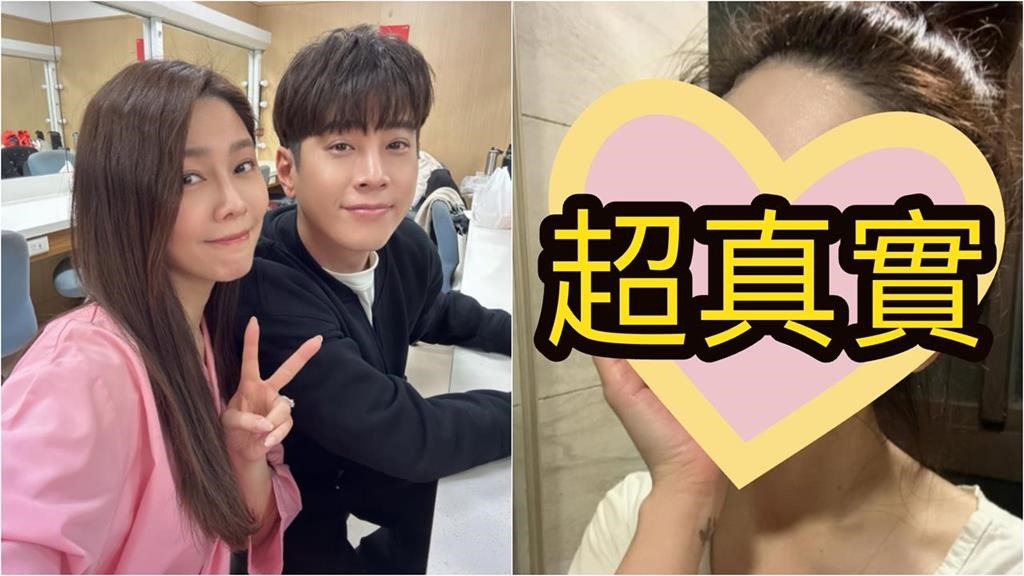 4寶媽白家綺「回歸八點檔」與尪交鋒！私房照突上傳「超嫩狀態」流出