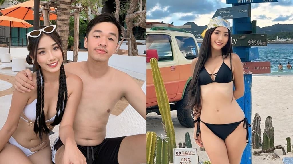 香蕉老婆遭酸「只是愛錢」結婚！她不忍霸喊「是認可的伴侶」回嗆酸民：很低級