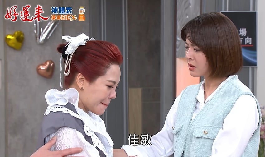 錦雯將加入民視新八點大戲《豆腐媽媽》演出?她「21字」親自回應了