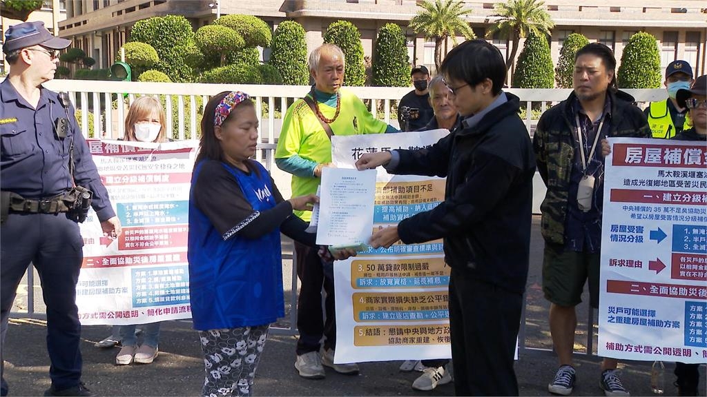 立院三讀通過馬太鞍溪特別預算 佛祖街災民赴政院陳情
