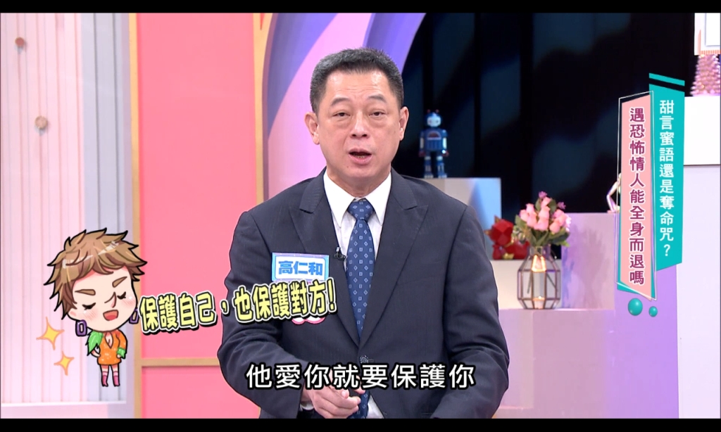 《星光》女星安歆澐發不自殺聲明!曝國手夫家暴、出軌前就會「菜刀亂揮」傷妻兒