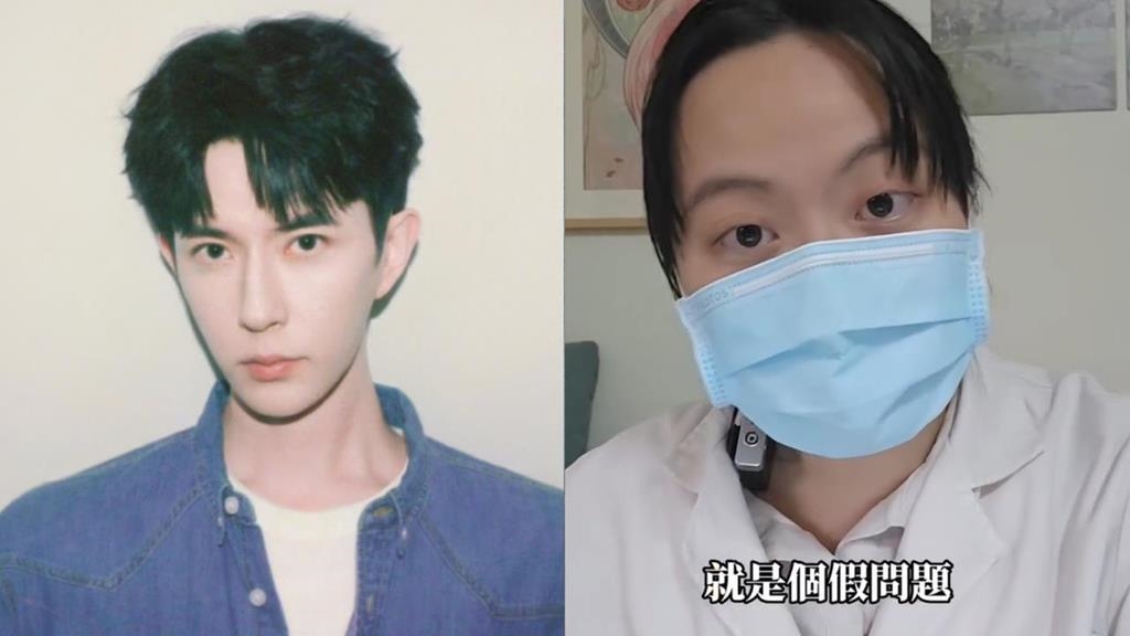 台灣爆「已有活摘器官」于矇矓案翻版！醫檢師揭2關鍵急澄清：無法大規模運作