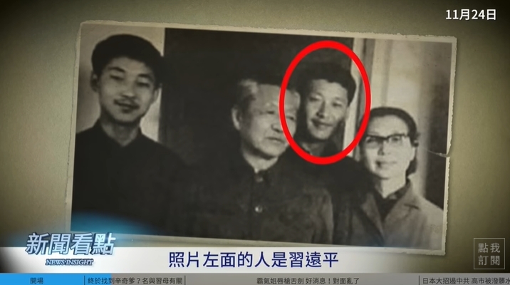 于朦朧遭爆「戴矽膠假耳」畫面曝！他曬右臉「辛」字烙印照：盼于粉出面