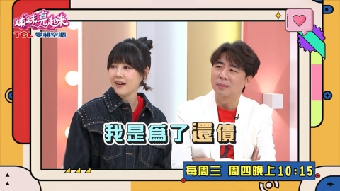 (影)/嚴立婷當年為60萬卡債 路過美少女選拔 一舉得冠軍?