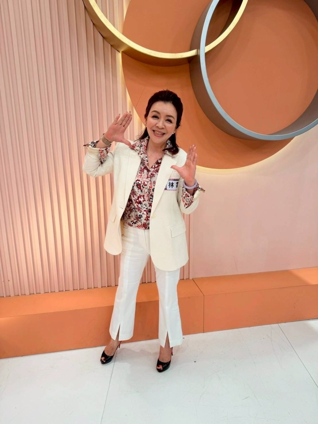 (影)/2026年「這些生肖」注意了 要谷底大翻身了?