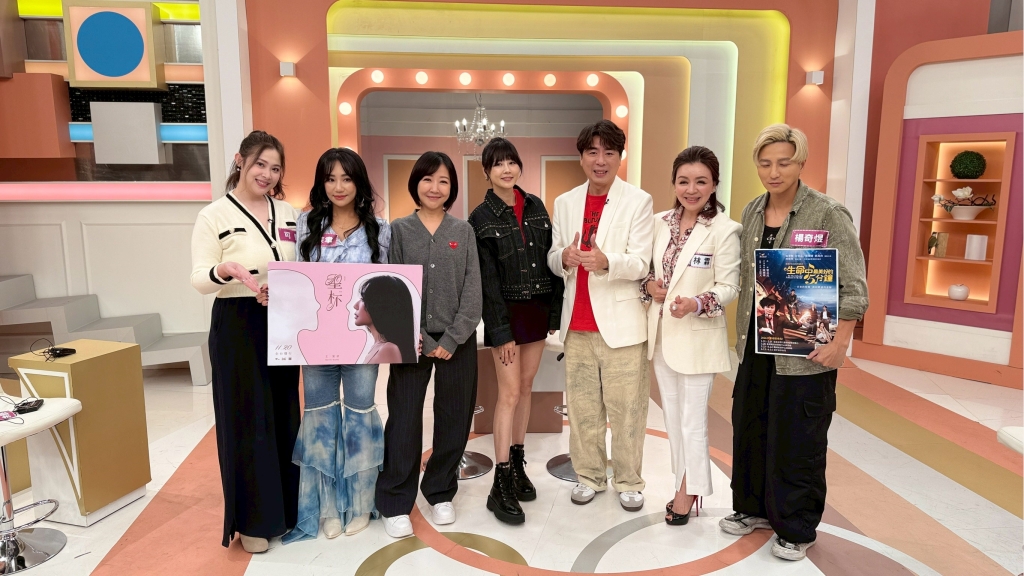 (影)/2026年「這些生肖」注意了 要谷底大翻身了?