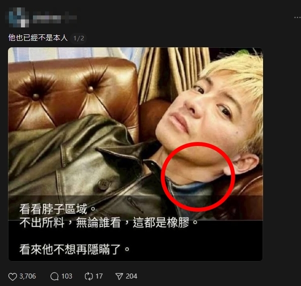 木村拓哉爆「戴人皮回春」步上李連杰後塵！脖子「1部位」露餡嚇壞網：冒牌貨