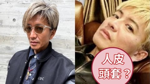 木村拓哉爆「戴人皮回春」步上李連杰後塵？脖子「1部位」露餡嚇壞網：冒牌貨