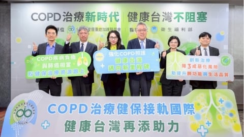 肺阻塞實際死亡被嚴重低估?5人就有1人不治 健保署:加碼挹注COPD照護