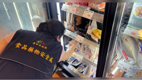 禁藥鯛魚排擴大!台中11門市「612包已售出」 食安處擴大稽查