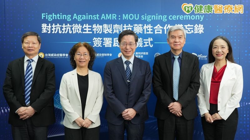 抗藥性細菌威脅升級!政府x醫界x產業宣布合作 四大策略一次看