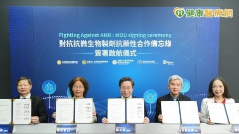 抗藥性細菌威脅升級!政府x醫界x產業宣布合作 四大策略一次看