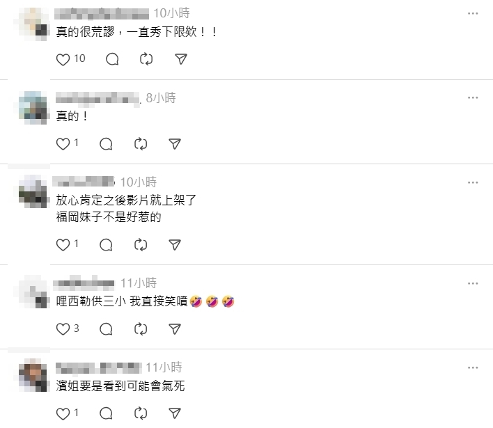 濱崎步「人在中國也不怕」直接開槓！她霸氣反擊網狂讚：福岡太妹惹『步』起