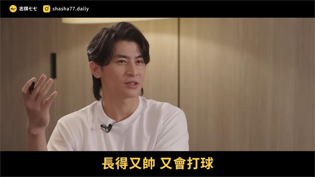 棒球(影)/「四爺」陳傑憲羨慕「風之孫」又帥又強 網暴動狂喊:先照照鏡子啦!