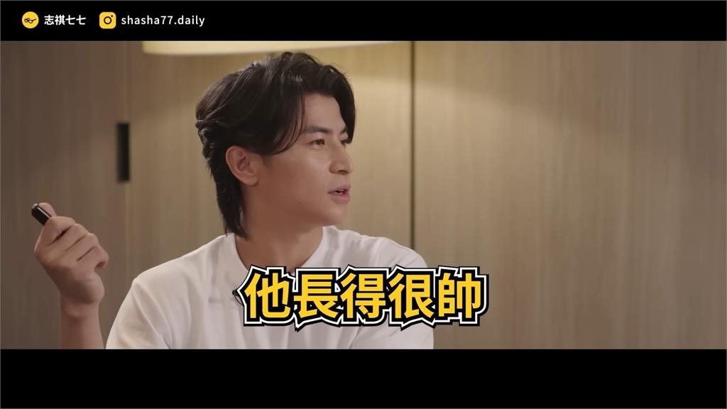 棒球(影)/「四爺」陳傑憲羨慕「風之孫」又帥又強 網暴動狂喊:先照照鏡子啦!