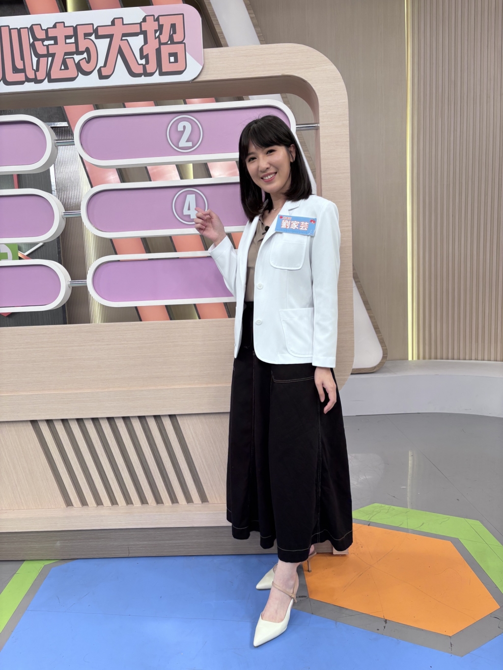 (影)／癮君子口渴不喝水？靠這「一味」解渴？