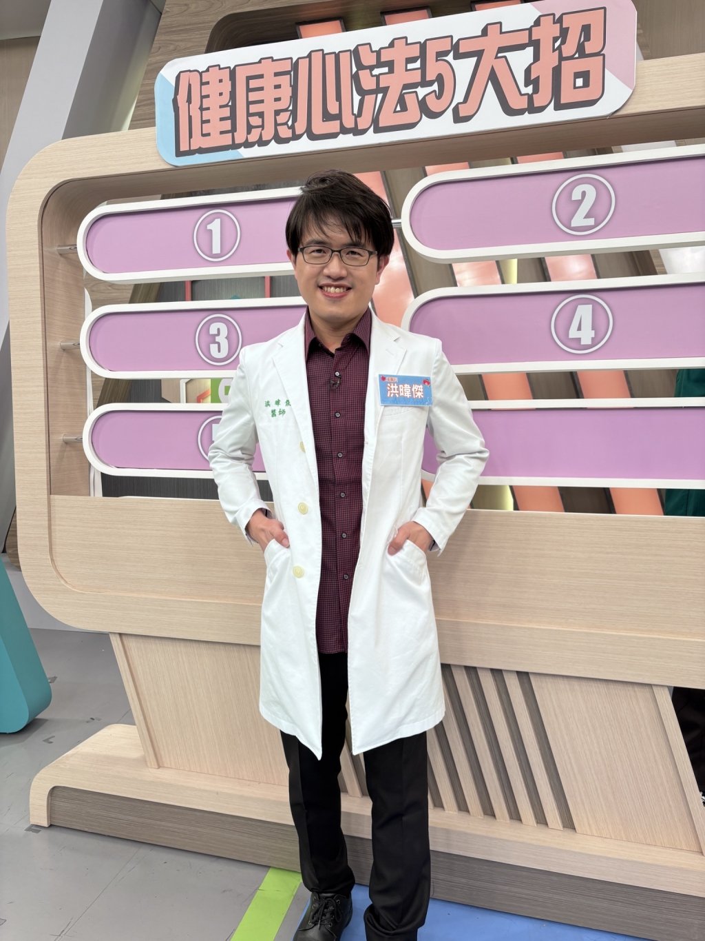 (影)／癮君子口渴不喝水？靠這「一味」解渴？