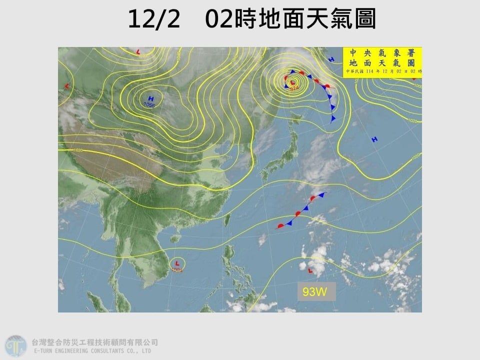新颱風「生成時間、對台影響」曝！專家揭「連迎3波冷空氣」這天剩12度