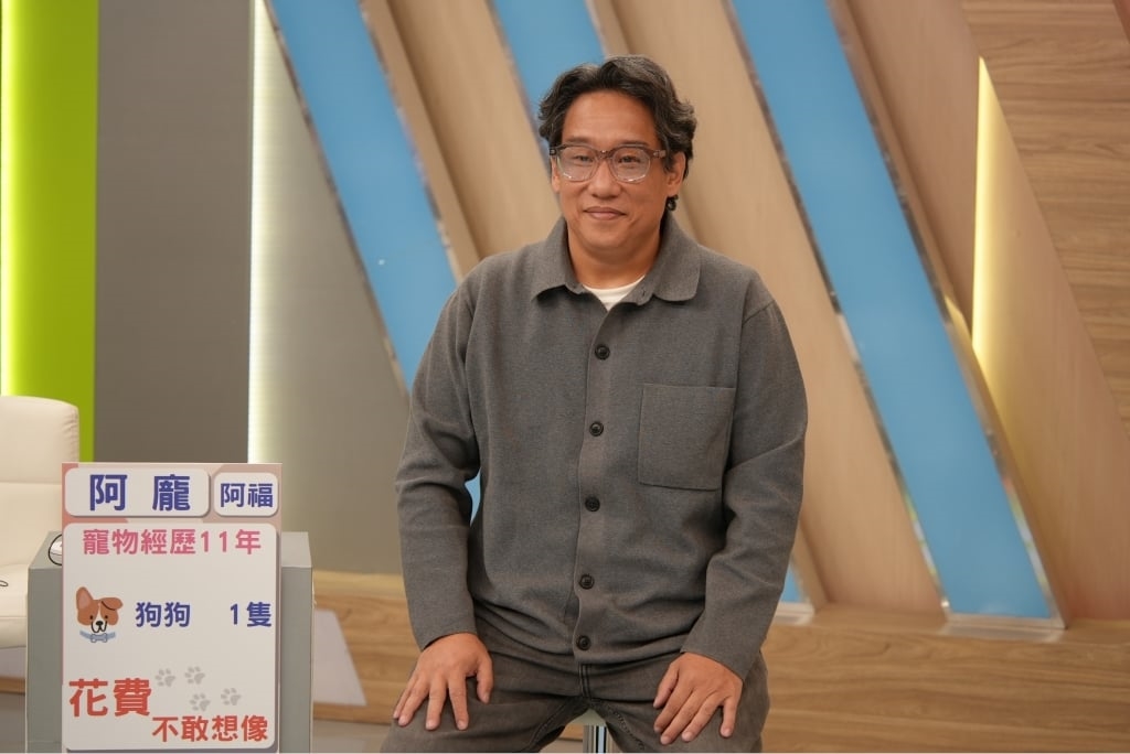 (影)／楊晨熙的狗狗是「皮膚富翁」 蔡允潔為了毛小孩以淚洗面？
