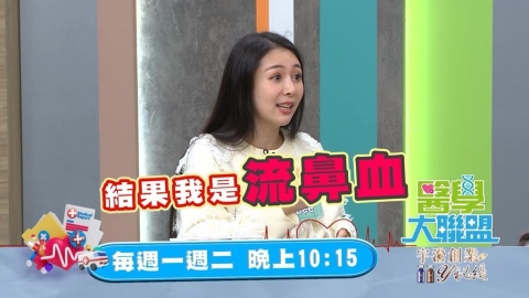 (影)／冬天進補過頭 Albee補到流鼻血 呂文婉吃到口腔破皮？